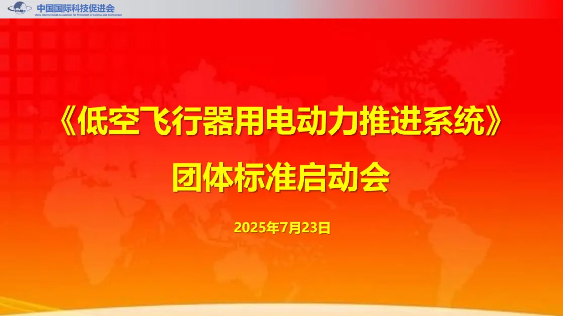 news3.2