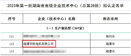 news4.3