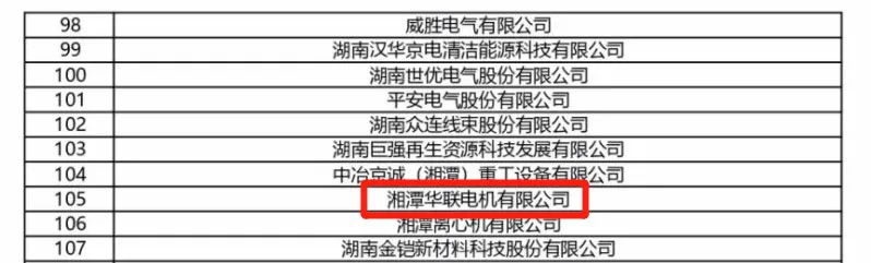 news7.2